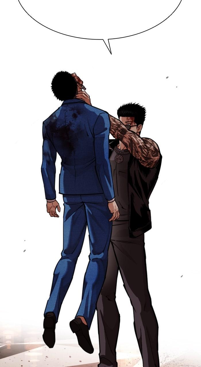 Lookism Chapter 590 113