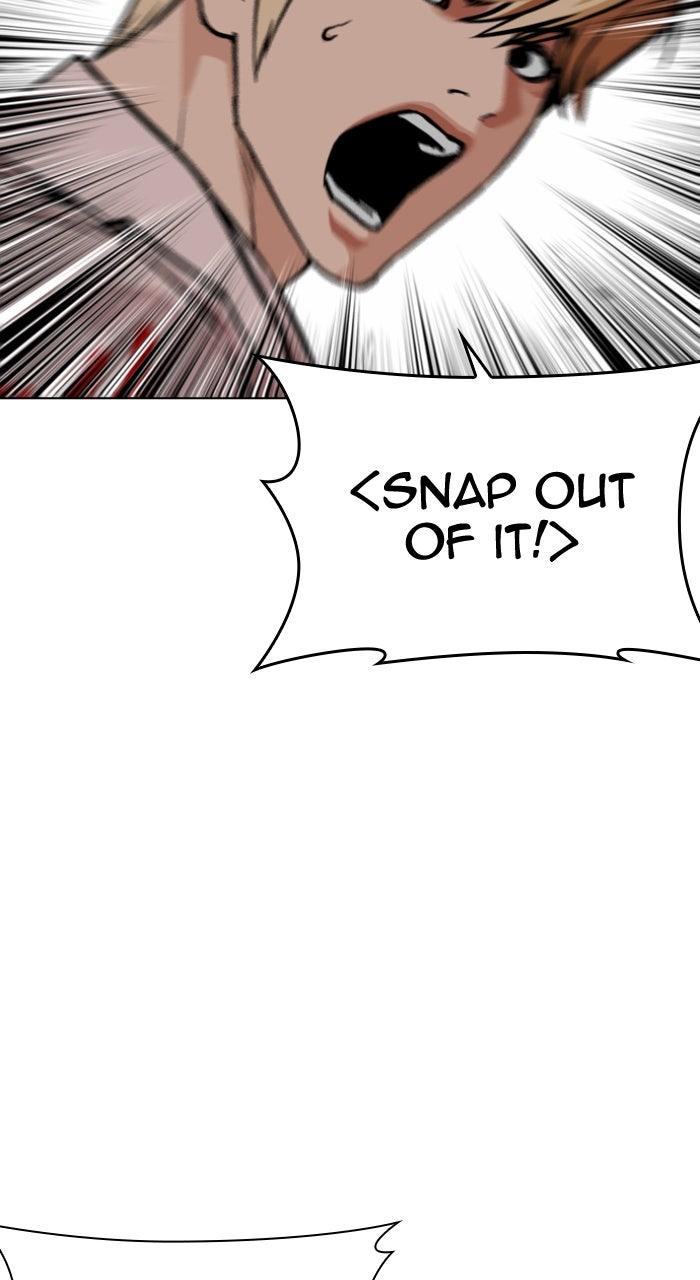 Lookism Chapter 590 118