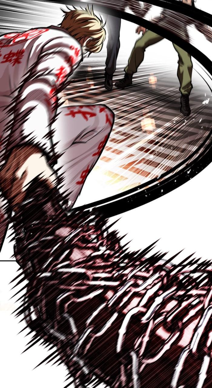 Lookism Chapter 590 124