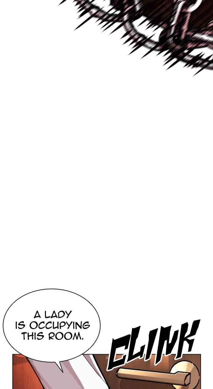 Lookism Chapter 590 125