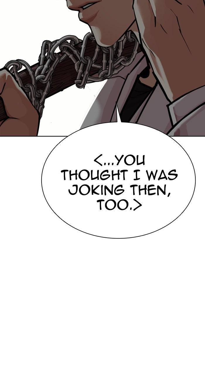 Lookism Chapter 590 136