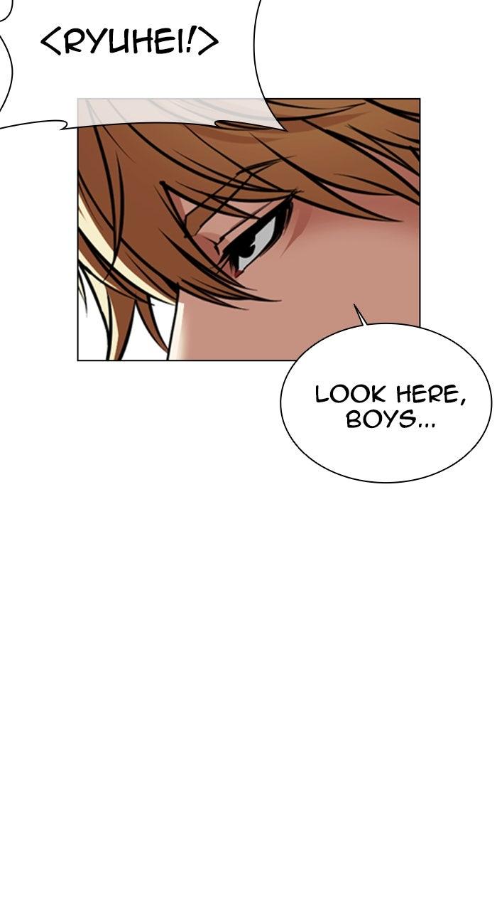 Lookism Chapter 590 139
