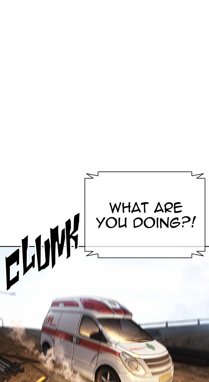 Lookism Chapter 590 147
