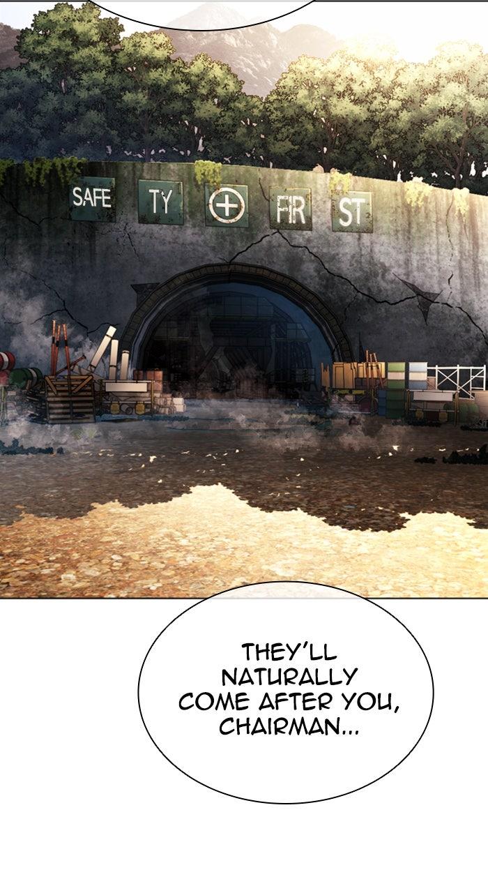 Lookism Chapter 590 149