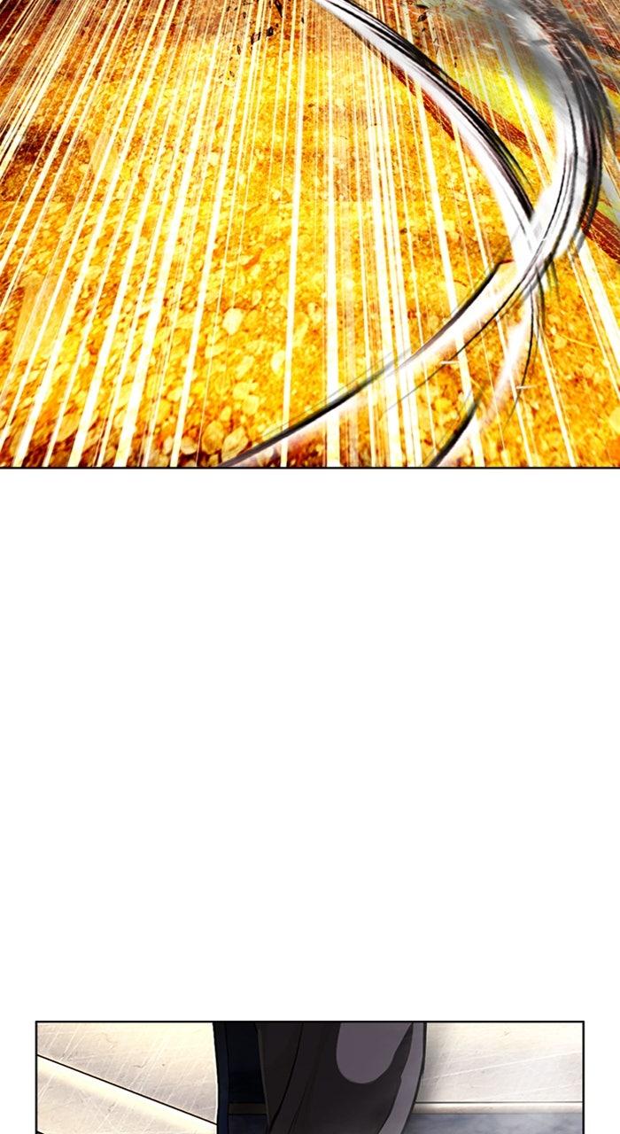 Lookism Chapter 590 155