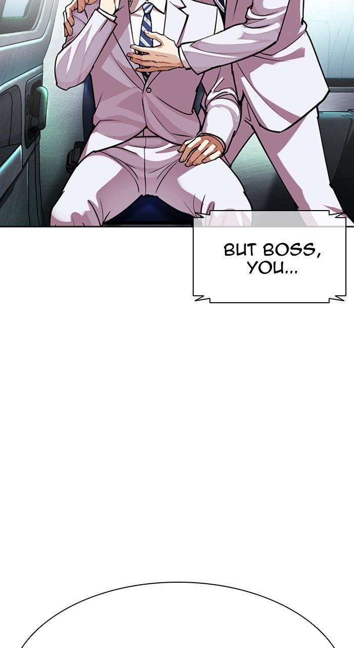 Lookism Chapter 590 160