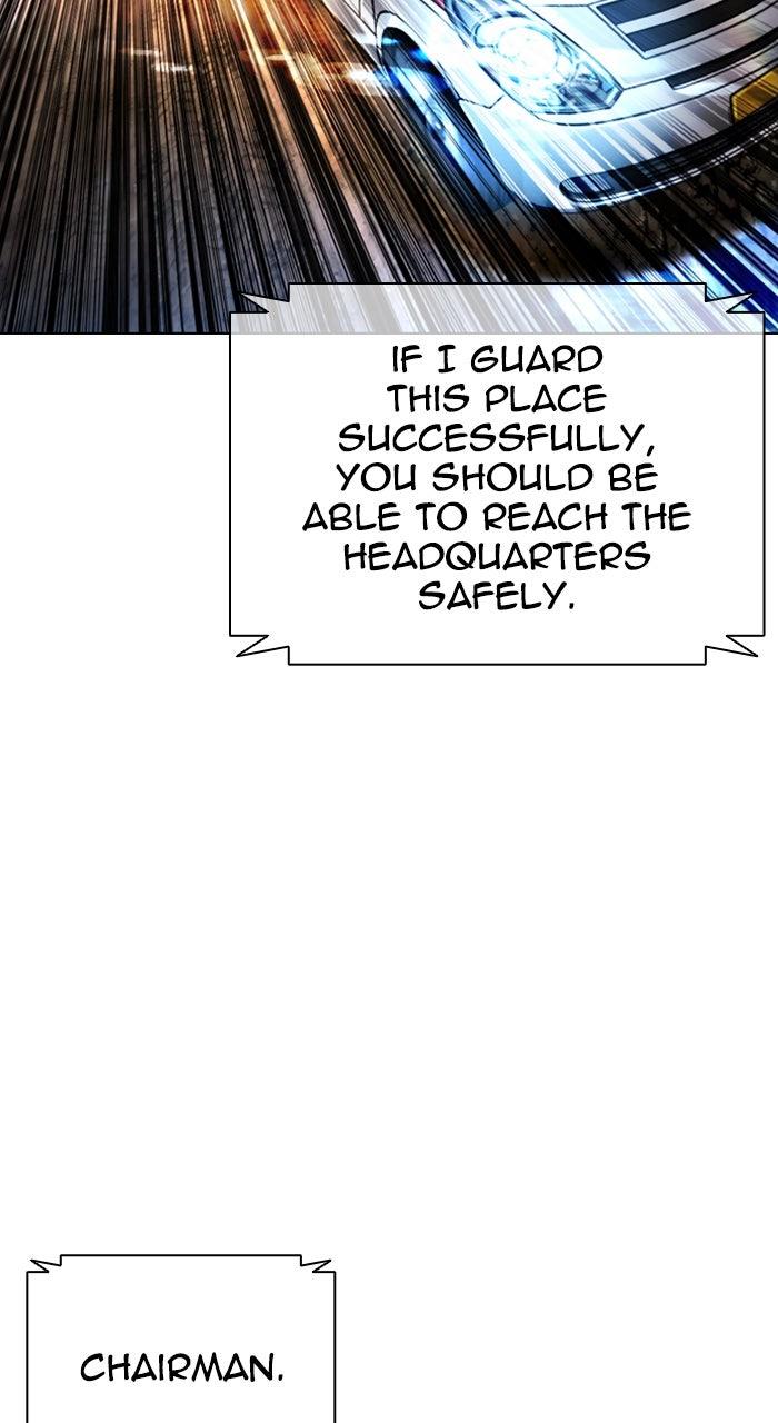 Lookism Chapter 590 166