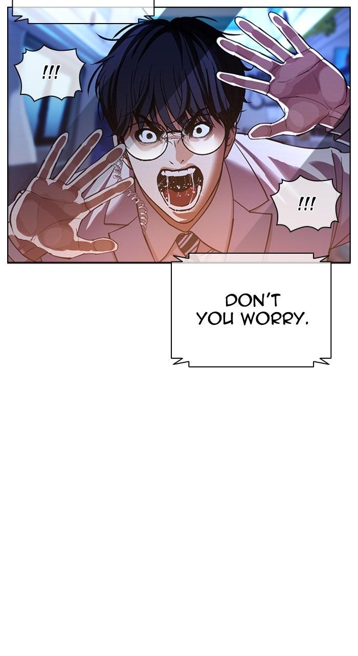 Lookism Chapter 590 167