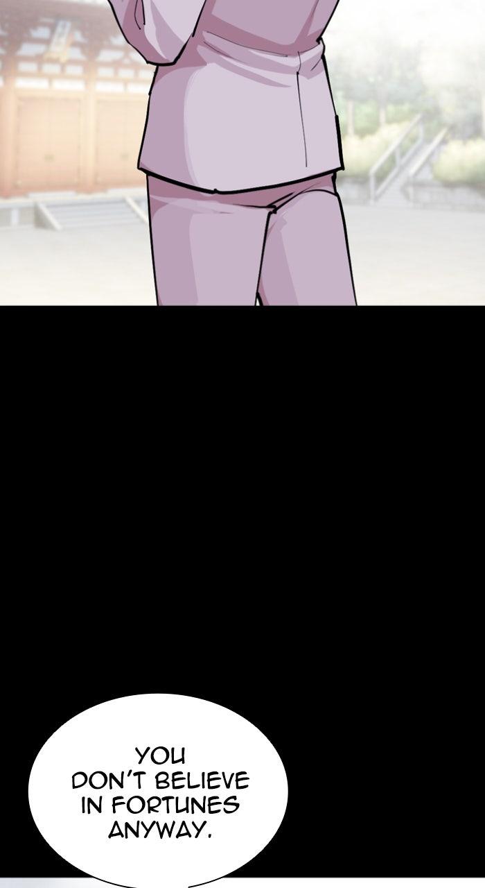 Lookism Chapter 590 182