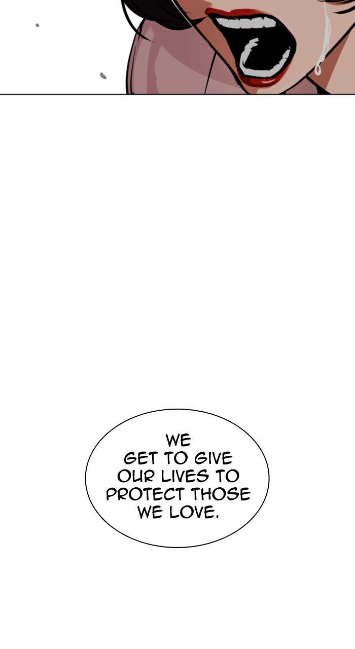 Lookism Chapter 590 201