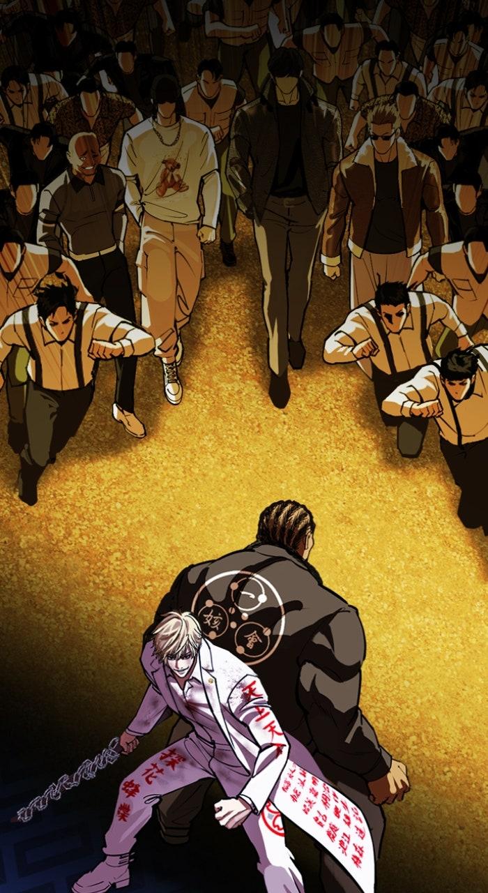 Lookism Chapter 590 203