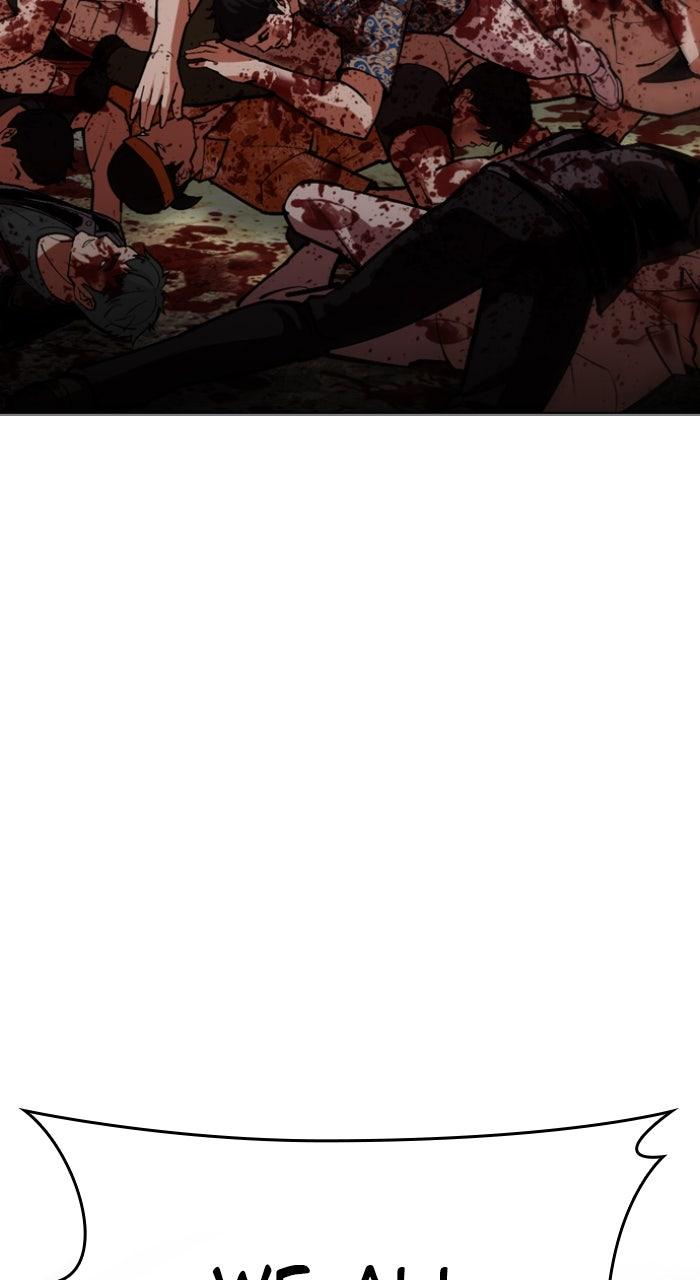 Capitolo 591 — Chapter 591 — Page 8