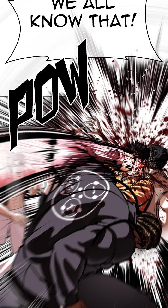 Capitolo 591 — Chapter 591 — Page 9