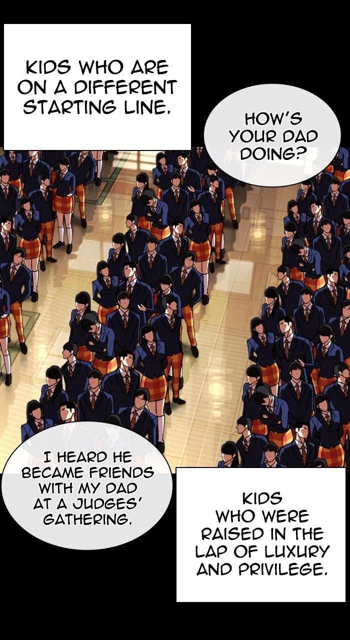 Capitolo 591 — Chapter 591 — Page 25