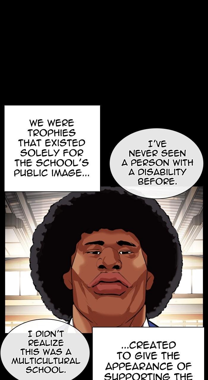 Capitolo 591 — Chapter 591 — Page 29
