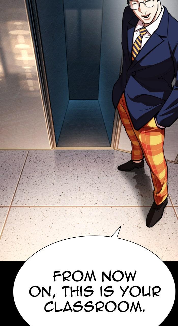 Capitolo 591 — Chapter 591 — Page 31