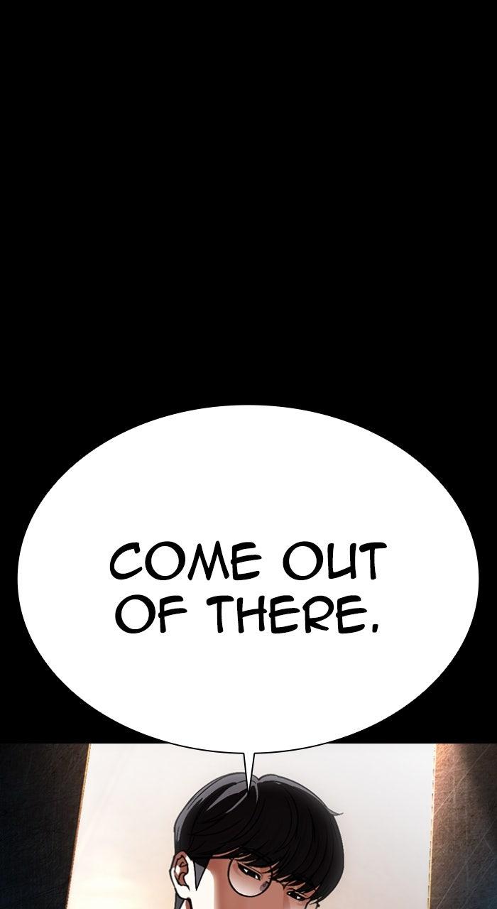 Capitolo 591 — Chapter 591 — Page 42