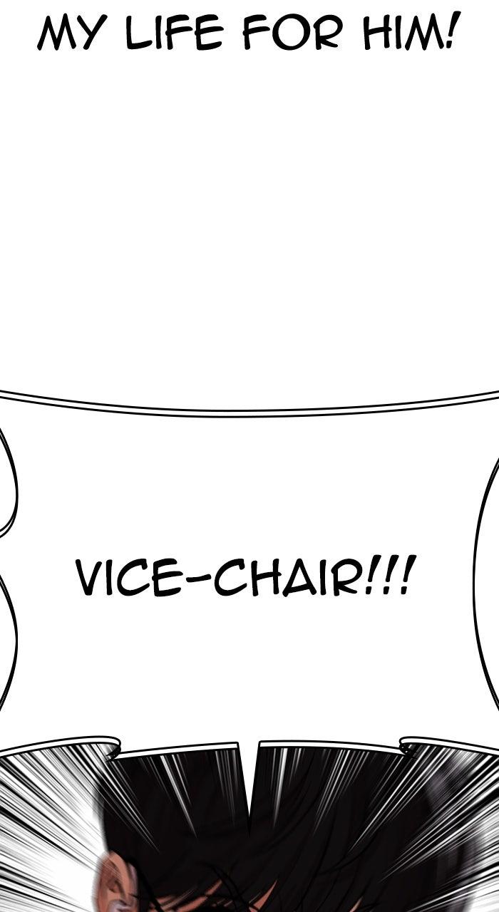 Capitolo 591 — Chapter 591 — Page 54