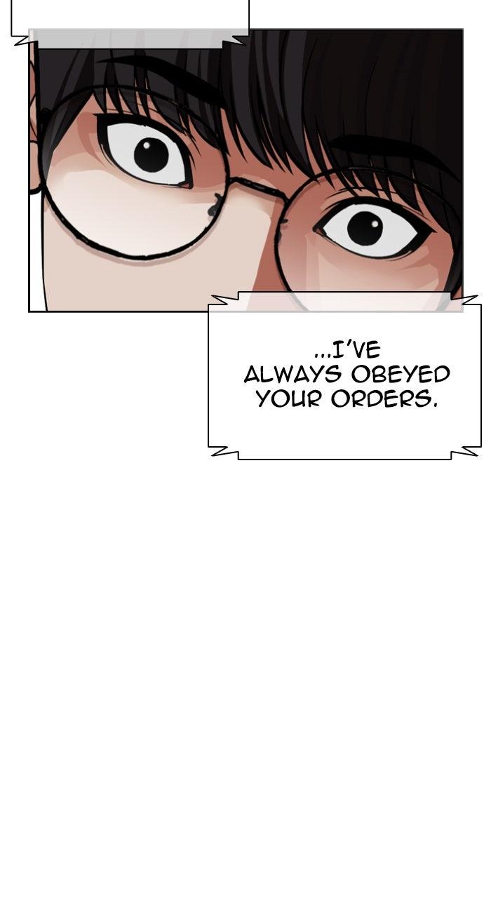 Capitolo 591 — Chapter 591 — Page 58