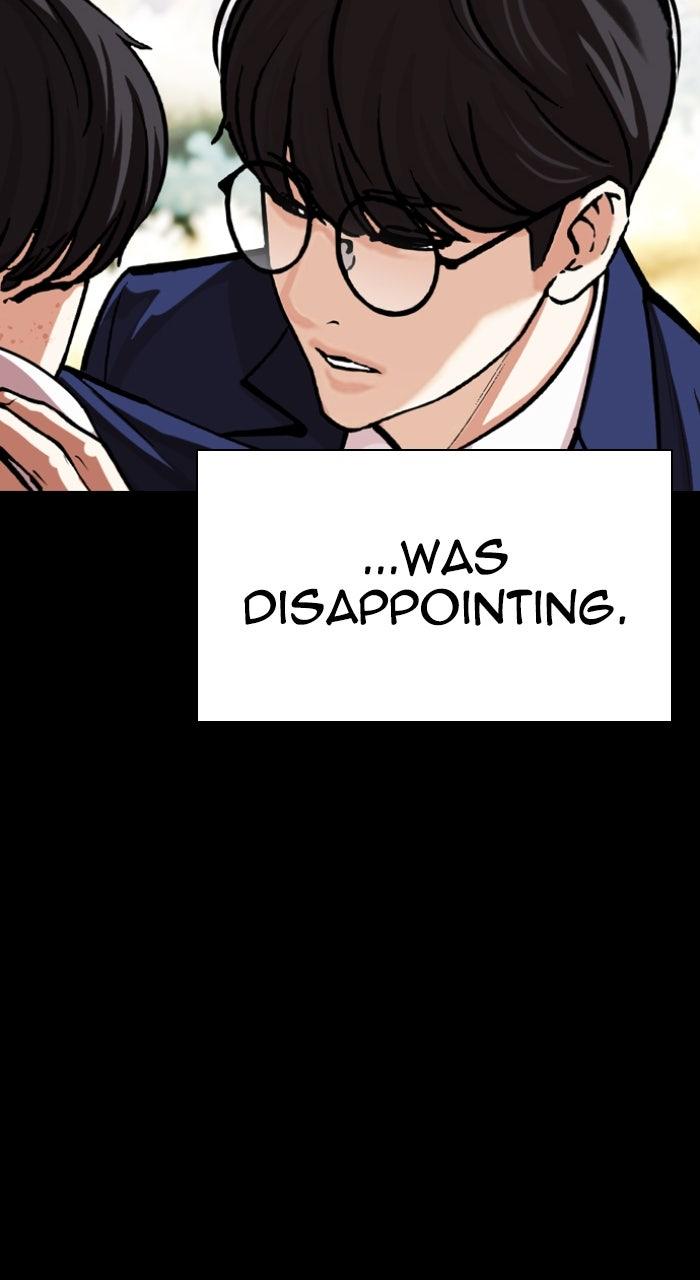 Capitolo 591 — Chapter 591 — Page 77