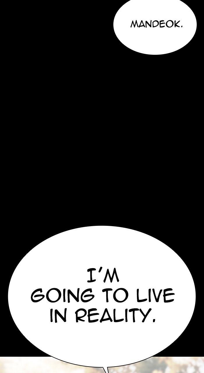Capitolo 591 — Chapter 591 — Page 80