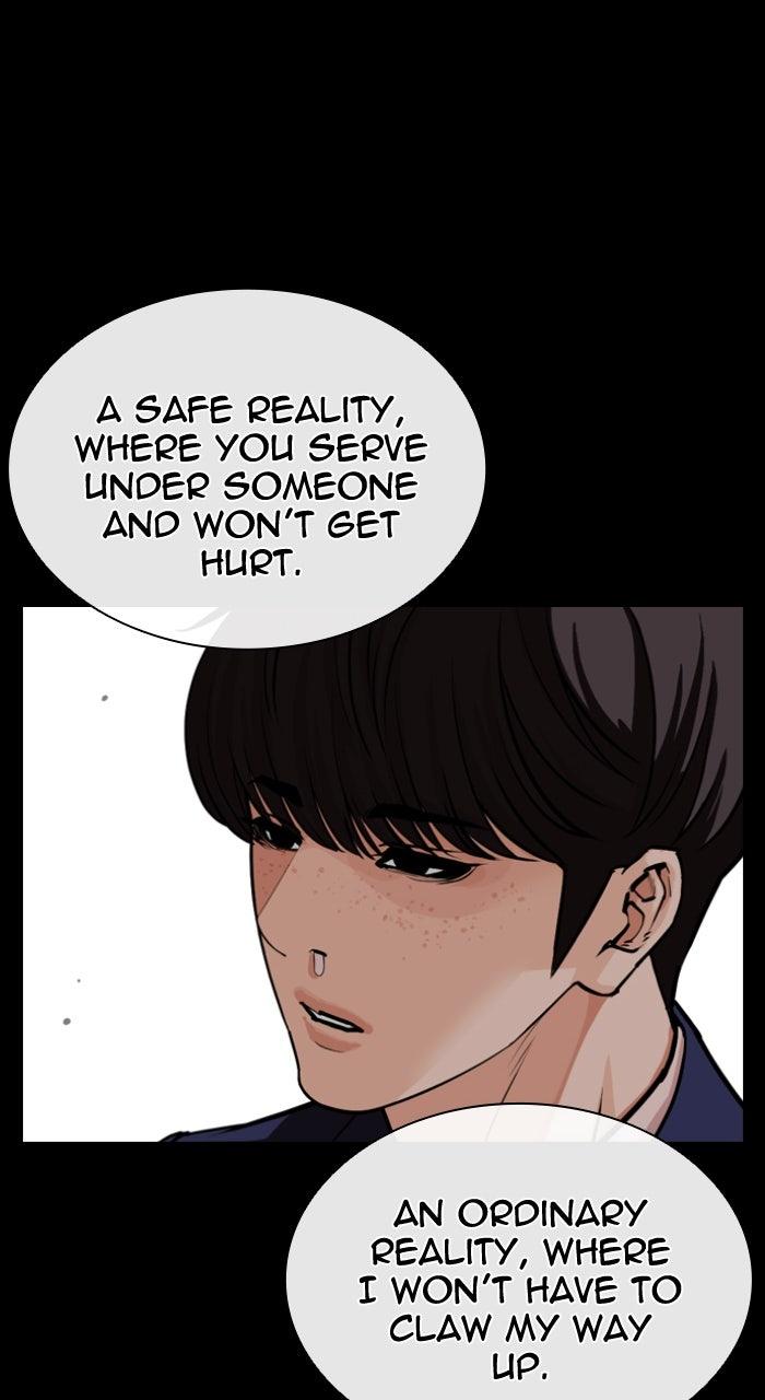 Capitolo 591 — Chapter 591 — Page 82