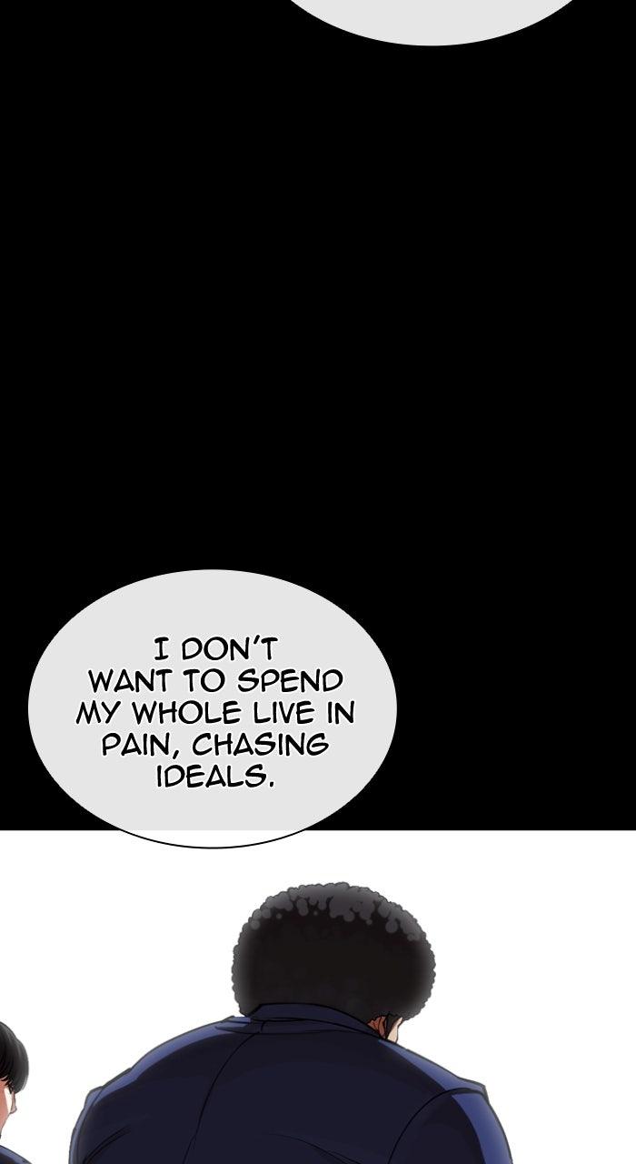 Capitolo 591 — Chapter 591 — Page 83