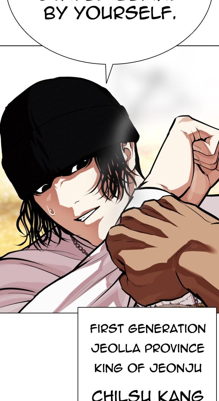Capitolo 591 — Chapter 591 — Page 102