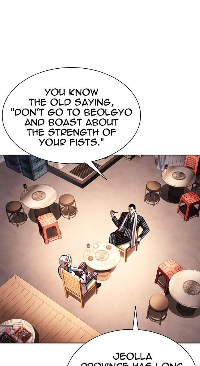 Capitolo 591 — Chapter 591 — Page 116