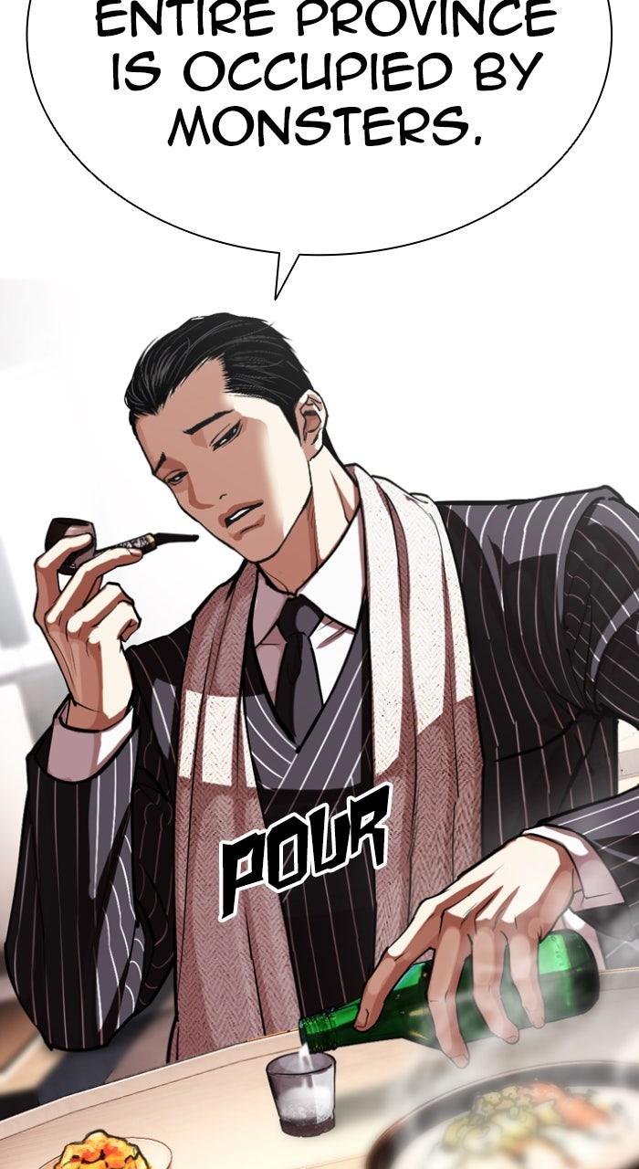 Capitolo 591 — Chapter 591 — Page 119