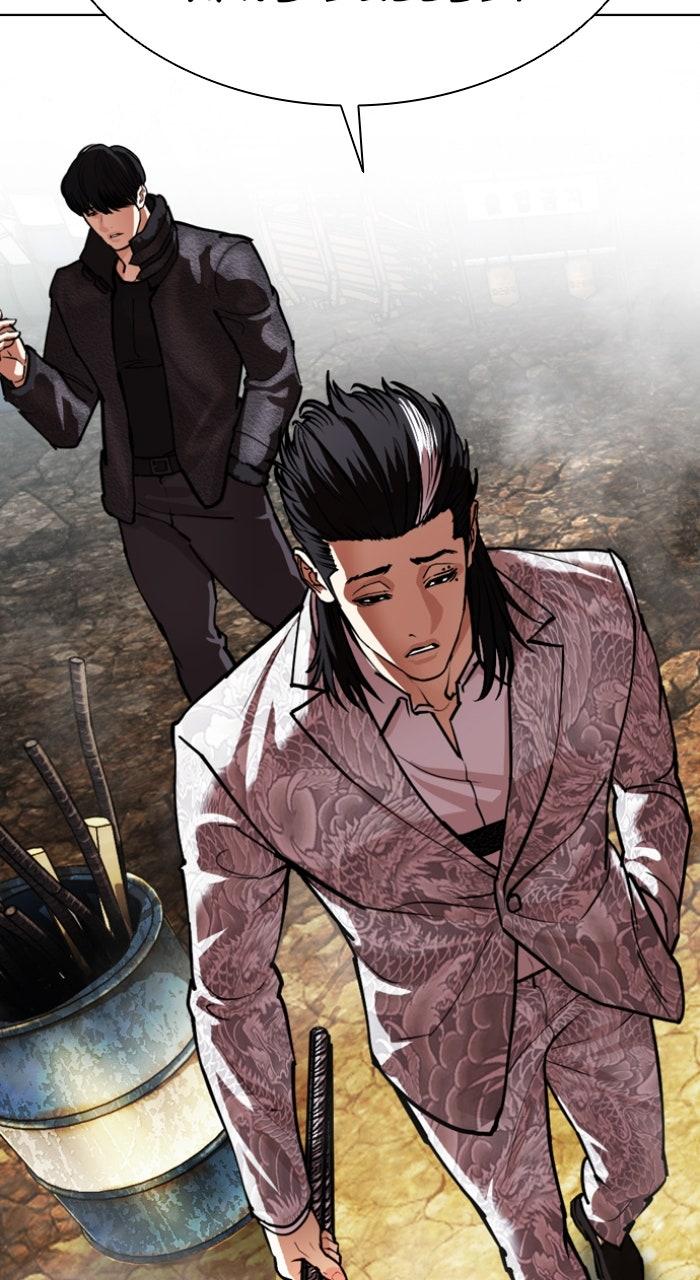 Capitolo 591 — Chapter 591 — Page 166