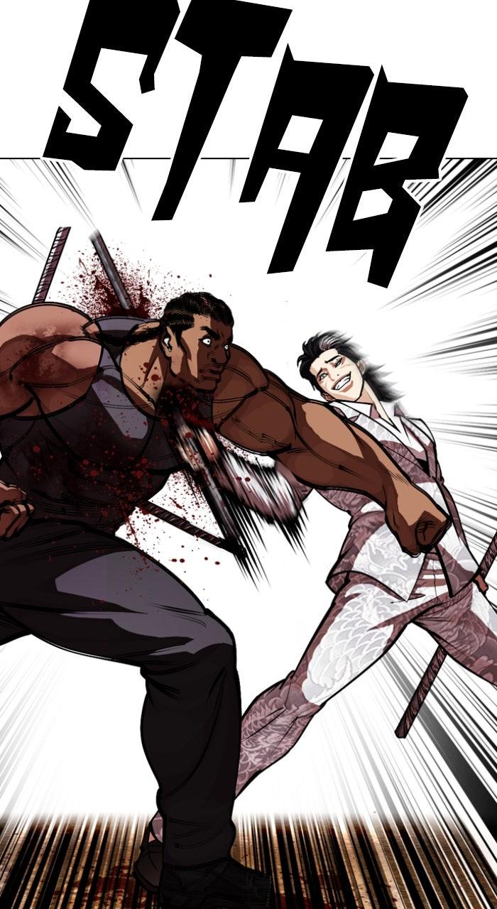 Capitolo 591 — Chapter 591 — Page 185