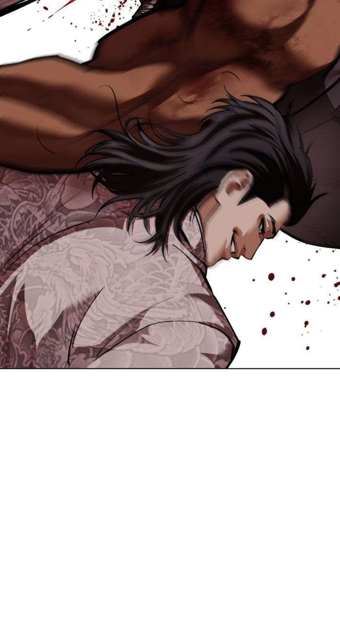Capitolo 591 — Chapter 591 — Page 191
