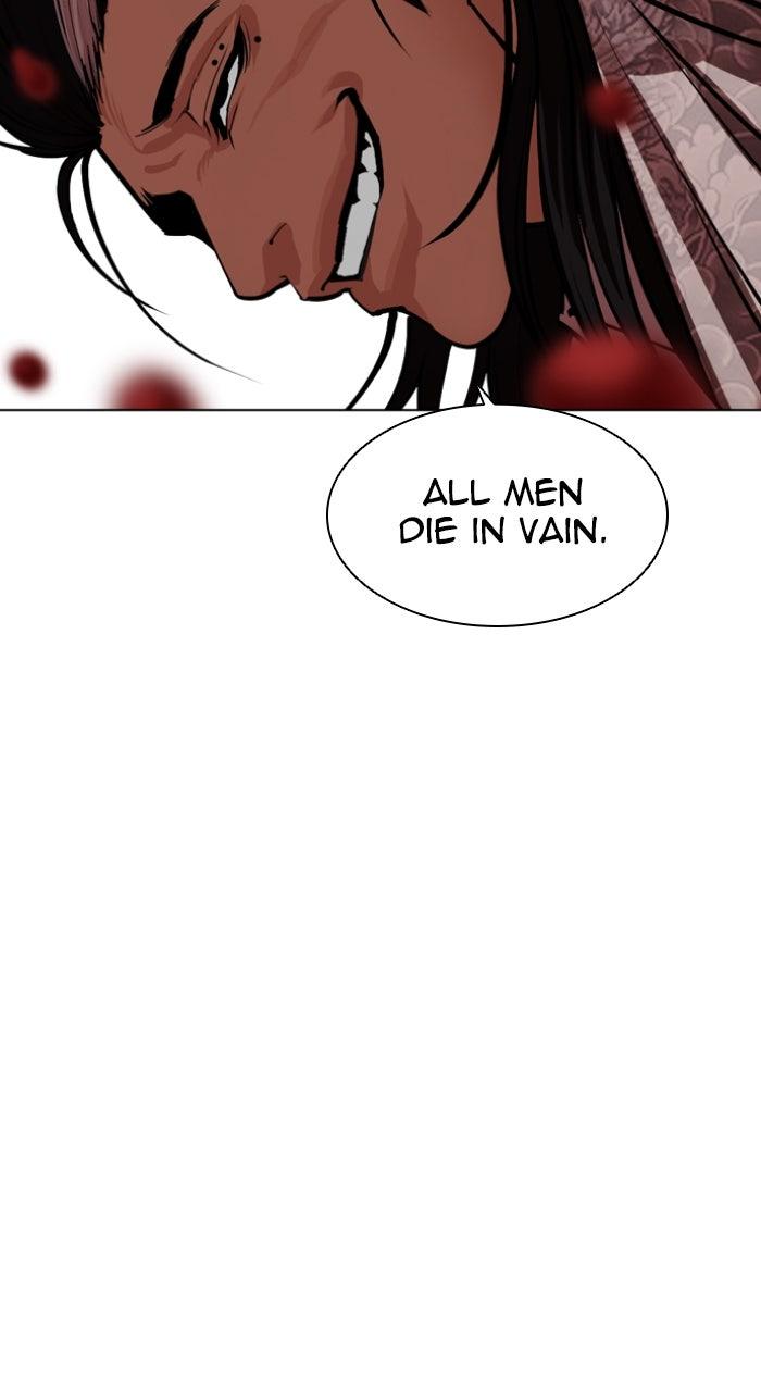 Capitolo 591 — Chapter 591 — Page 198