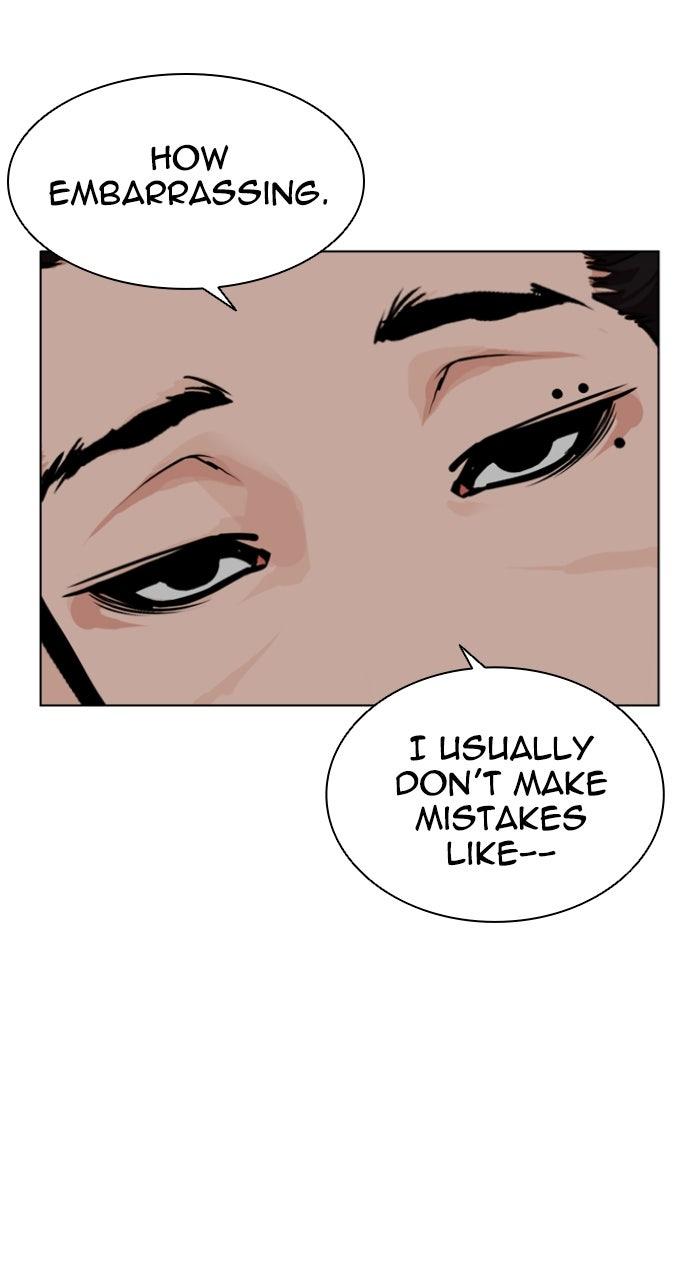Capitolo 591 — Chapter 591 — Page 203