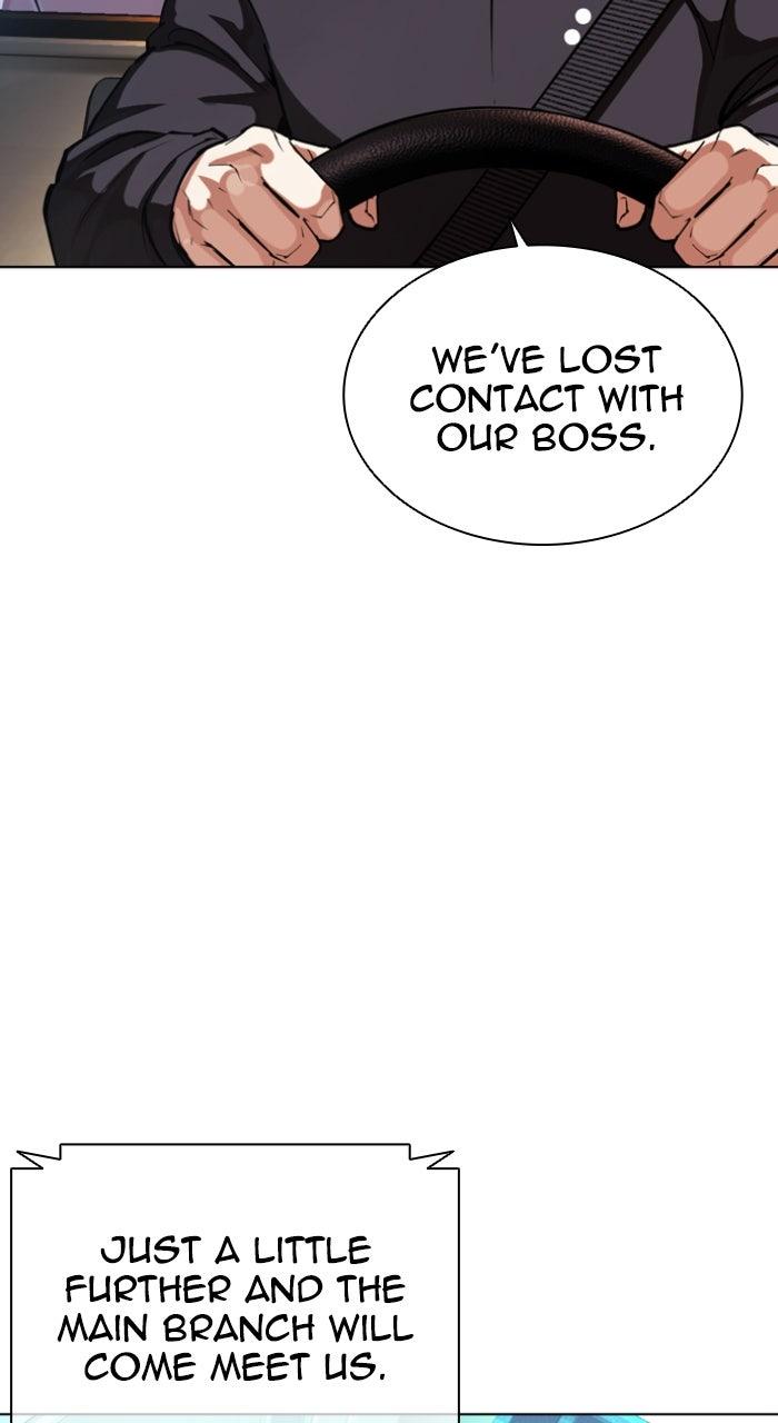 Capitolo 592 — Chapter 592 — Page 7