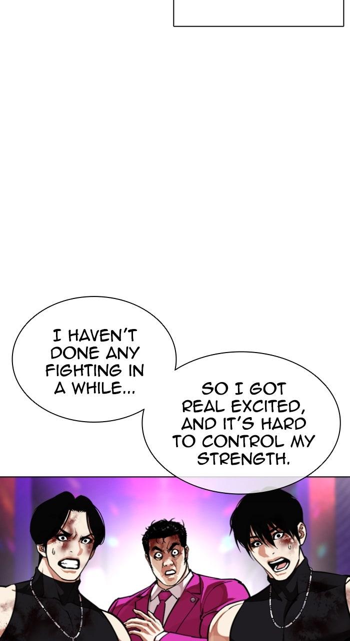 Capitolo 592 — Chapter 592 — Page 17