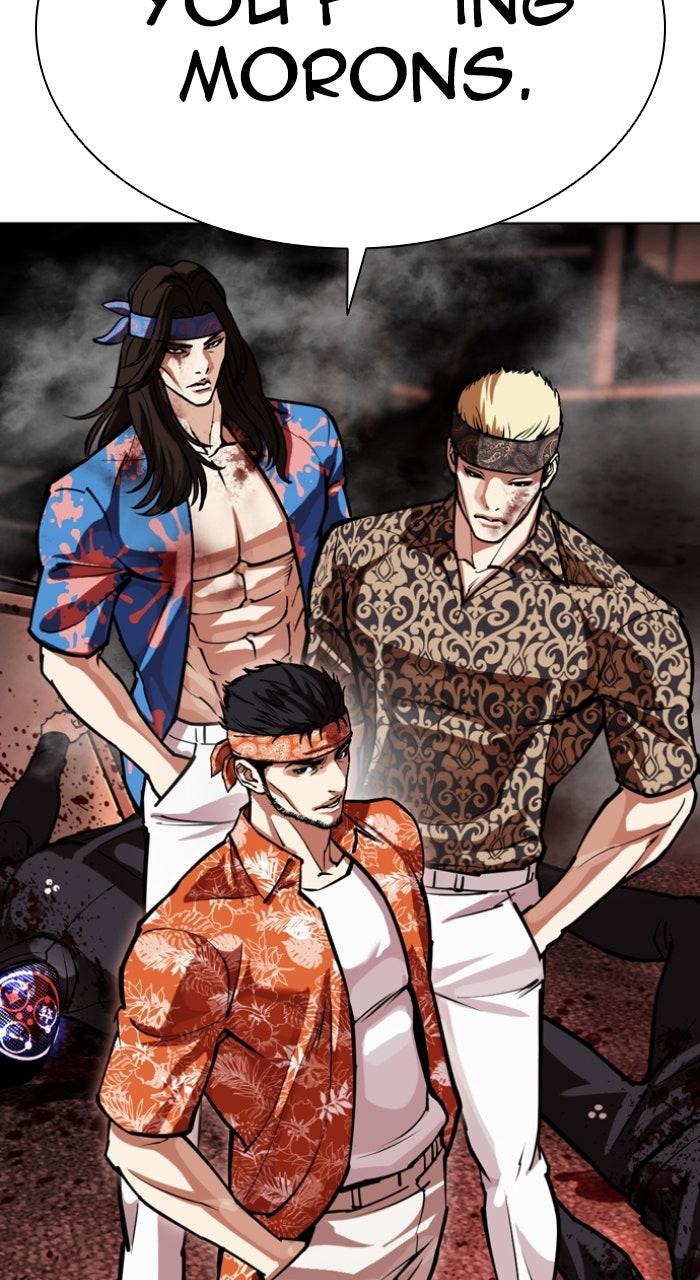 Capitolo 592 — Chapter 592 — Page 24