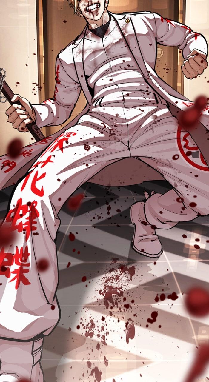 Capitolo 592 — Chapter 592 — Page 46