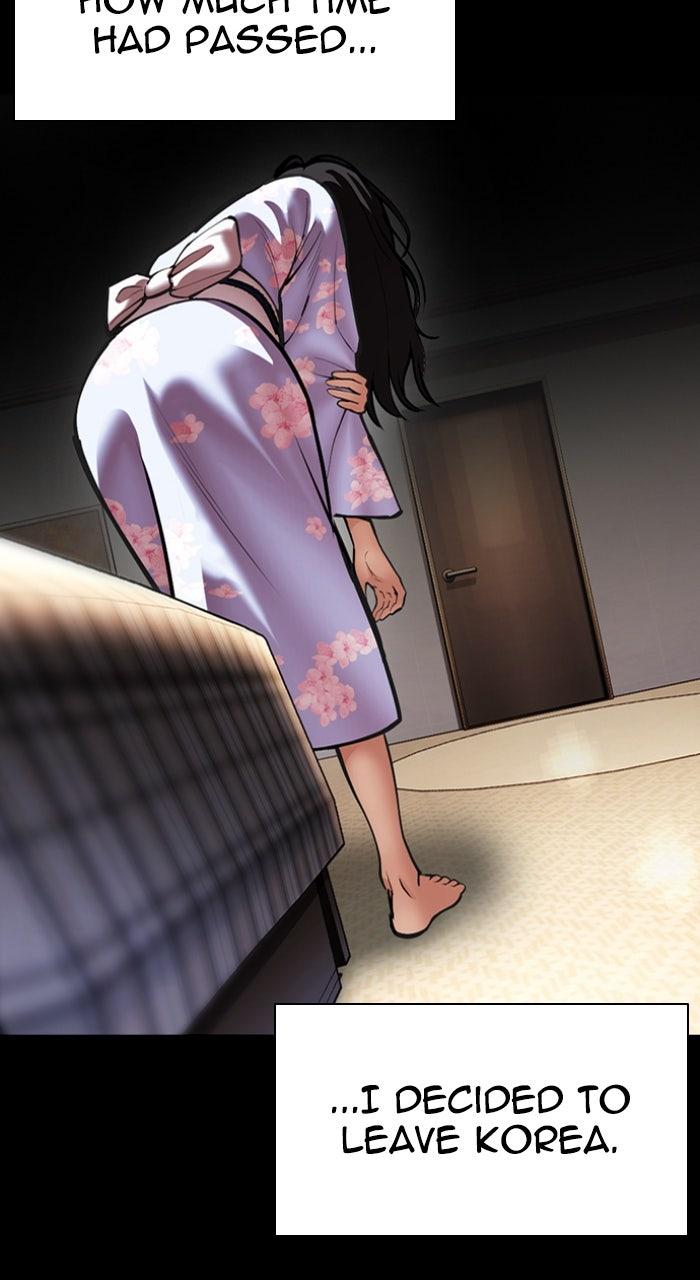 Capitolo 592 — Chapter 592 — Page 78