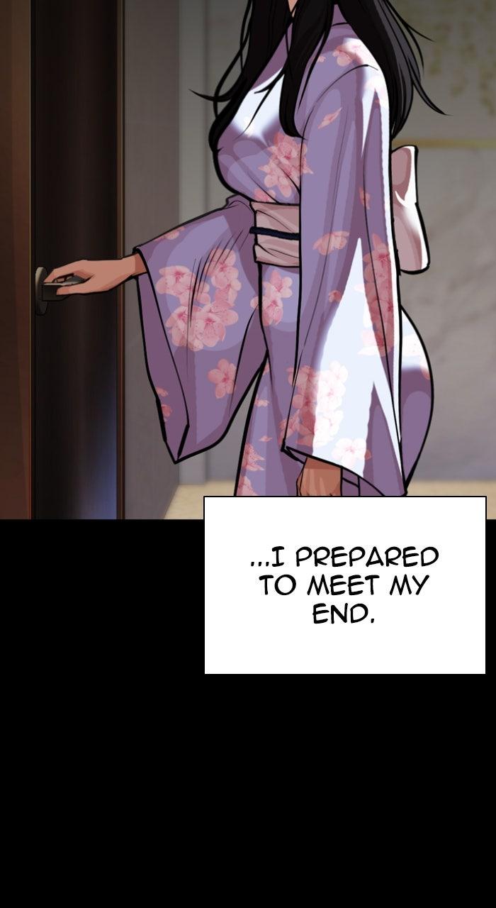 Capitolo 592 — Chapter 592 — Page 80