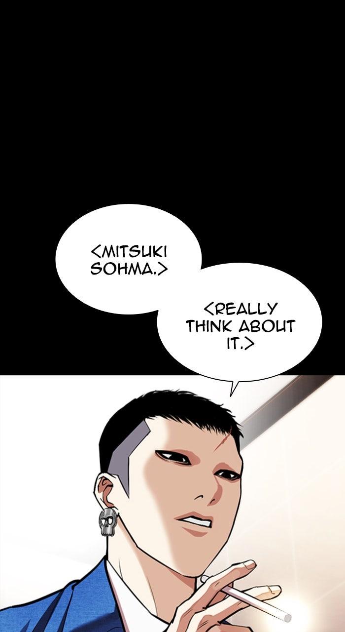 Capitolo 592 — Chapter 592 — Page 88