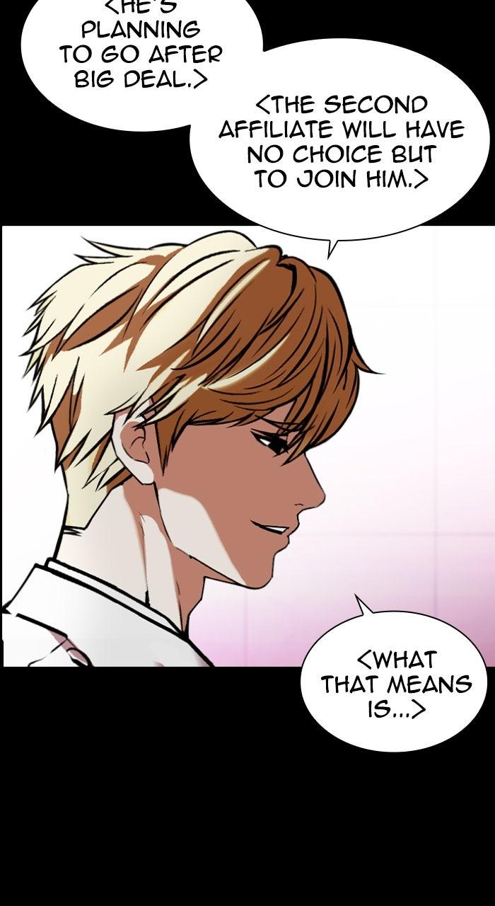 Capitolo 592 — Chapter 592 — Page 96