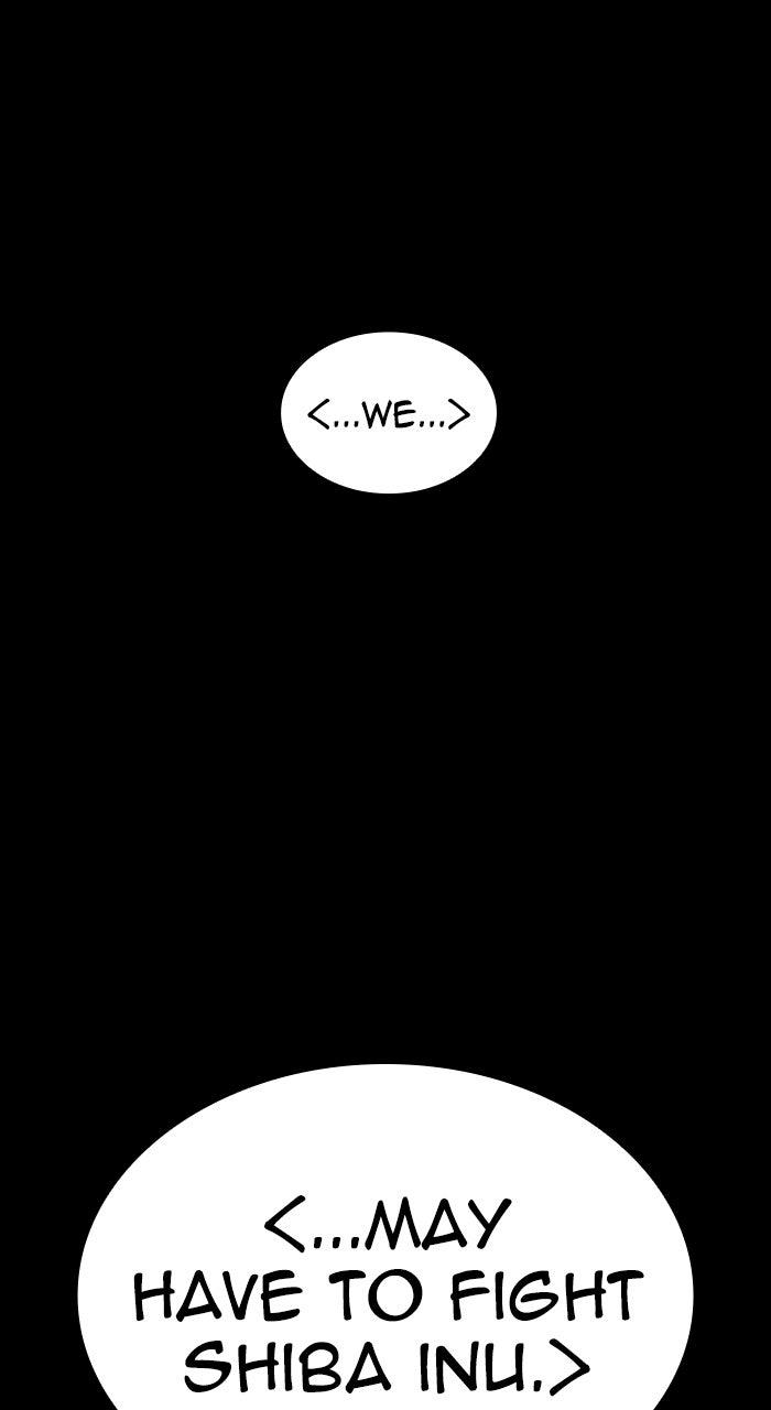 Capitolo 592 — Chapter 592 — Page 97
