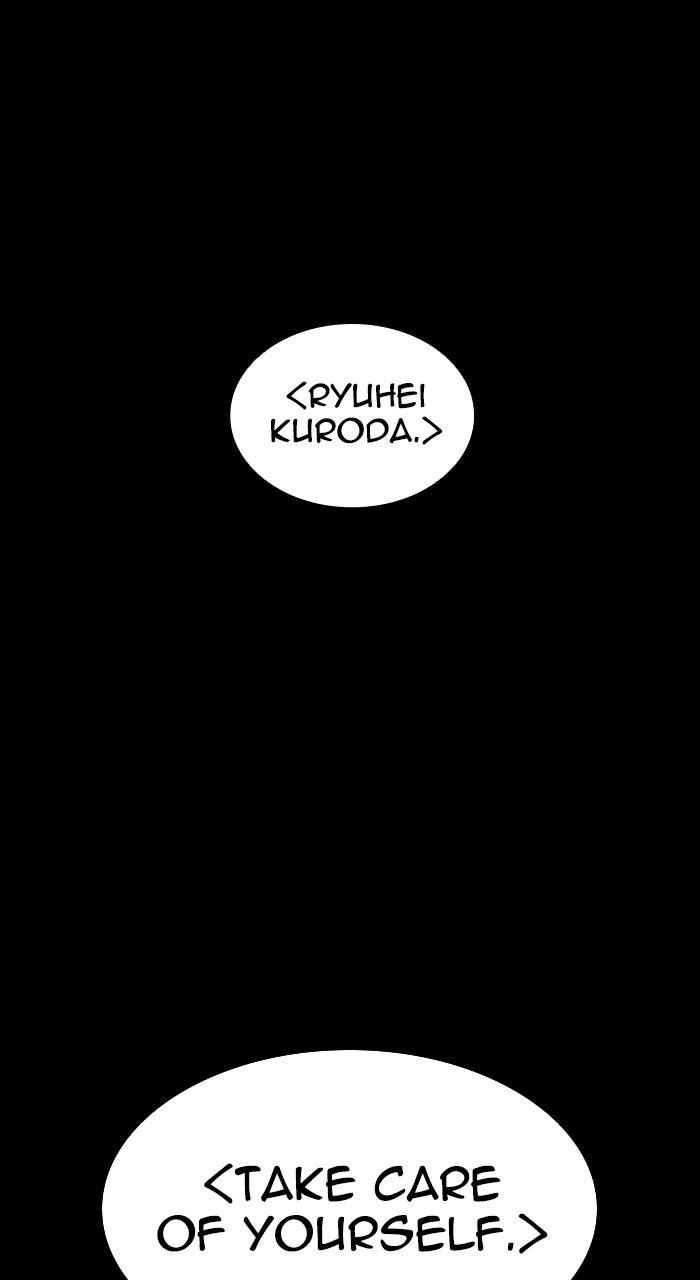 Capitolo 592 — Chapter 592 — Page 106
