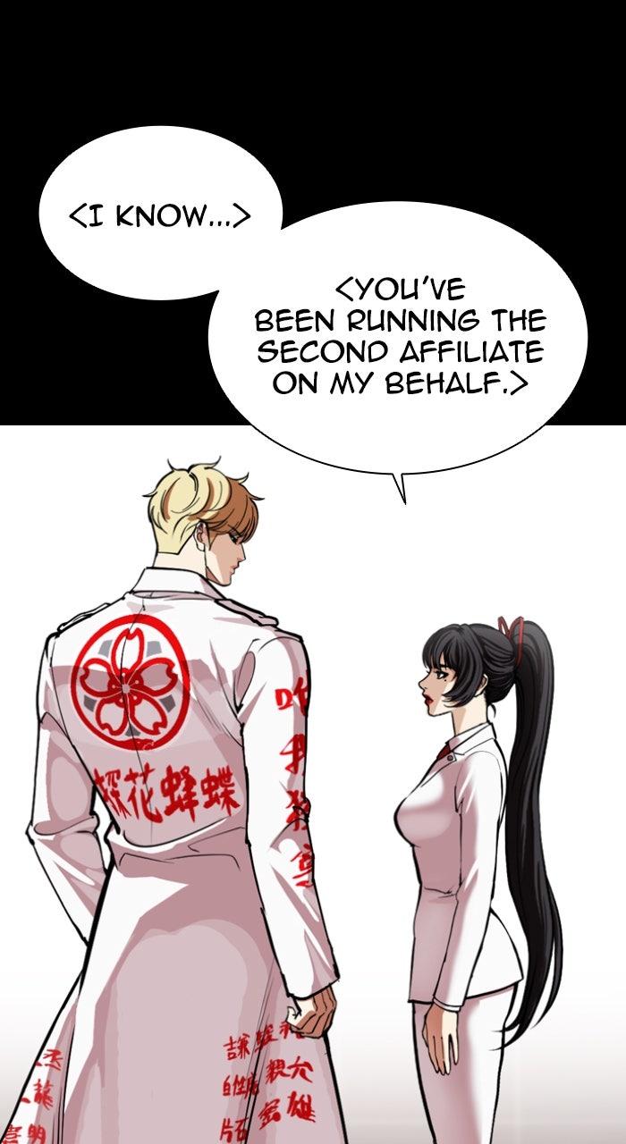 Capitolo 592 — Chapter 592 — Page 118