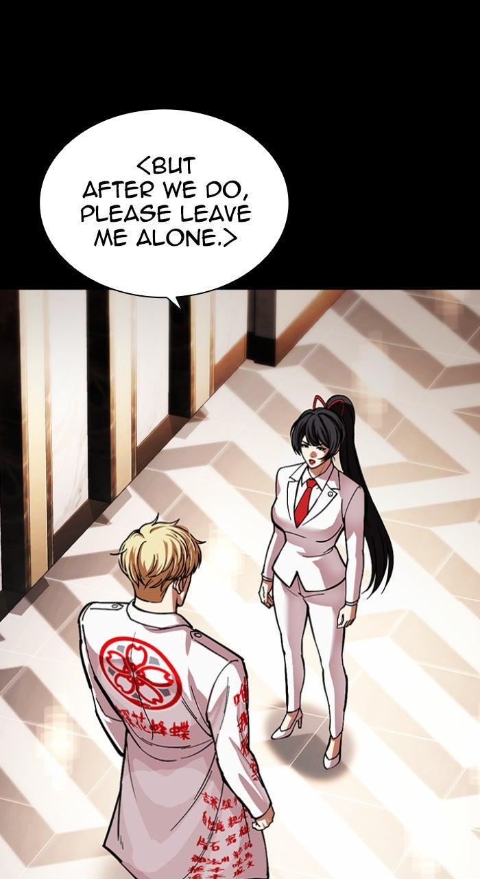 Capitolo 592 — Chapter 592 — Page 120