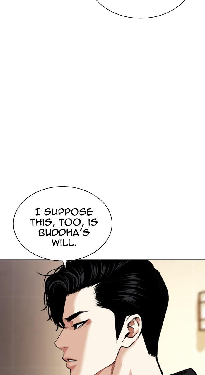 Capitolo 592 — Chapter 592 — Page 152