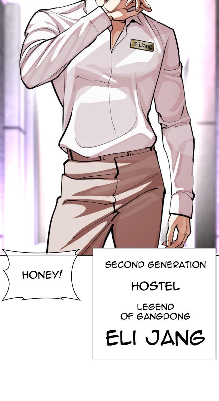 Capitolo 592 — Chapter 592 — Page 185