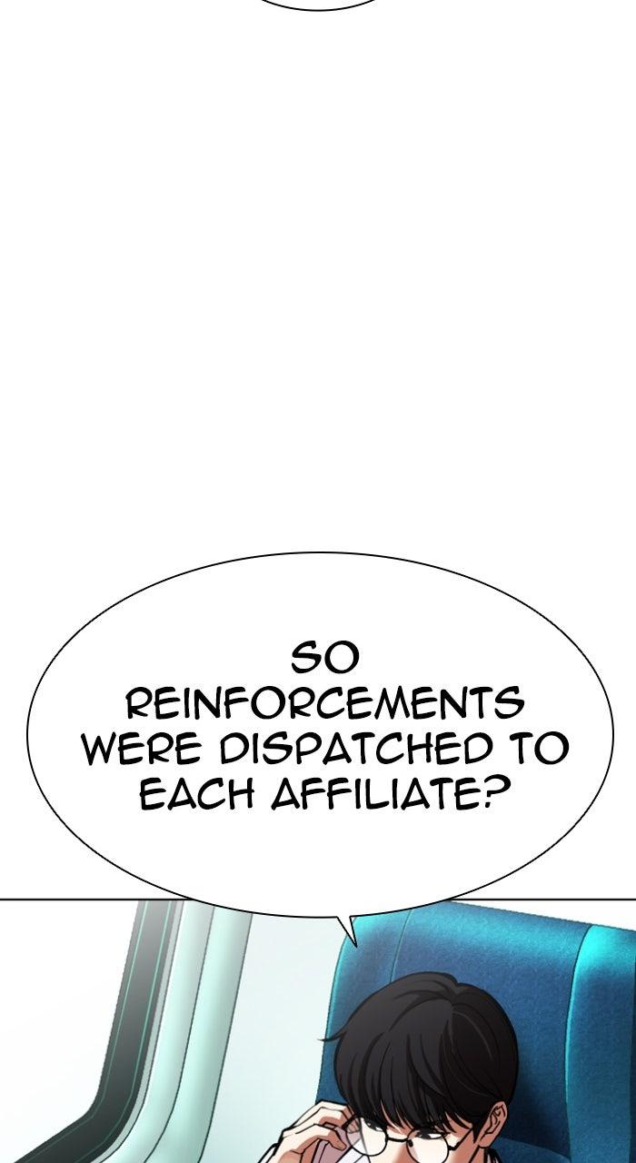Capitolo 592 — Chapter 592 — Page 195